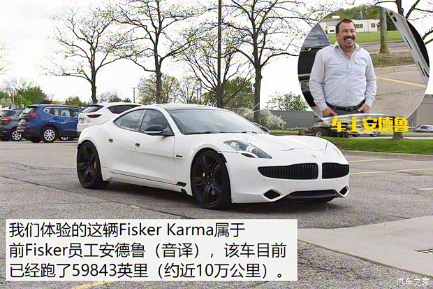 Fisker Karma 2010款 基本型 Fisker Karma 2010款 基本型