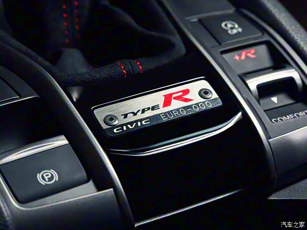 本田(进口) 思域(海外) 2020款 TYPE R Limited Edition 本田(进口) 思域(海外) 2020款 TYPE R Limited Edition