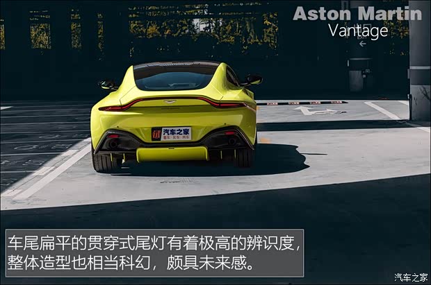 阿斯顿·马丁 V8 Vantage 2018款 4.0T V8
