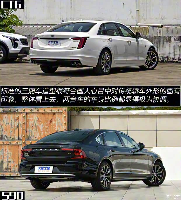 上汽通用凱迪拉克 凱迪拉克CT6 2020款 28T 領(lǐng)先運動型