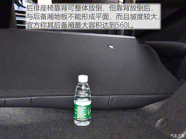 比亞迪 比亞迪e3 2019款 基本型 比亞迪 比亞迪e3 2019款 基本型