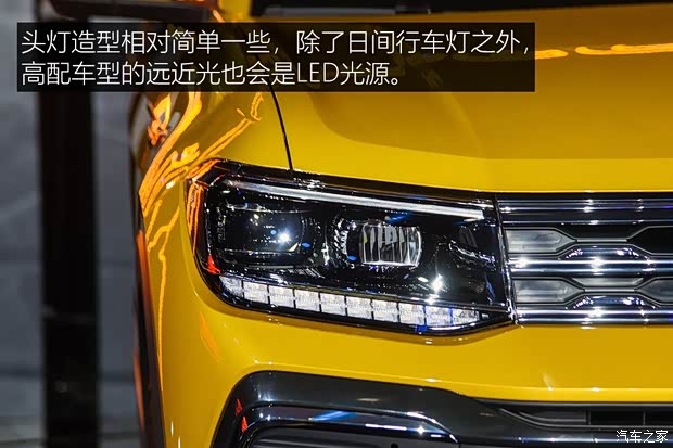 上汽大众 T-Cross 2019款 基本型