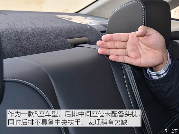 比亞迪 比亞迪e3 2019款 基本型 比亞迪 比亞迪e3 2019款 基本型