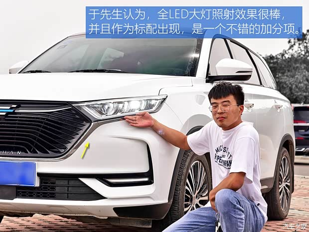 長(zhǎng)安汽車(chē) 長(zhǎng)安歐尚X7 2020款 1.5T 自動(dòng)旗艦型