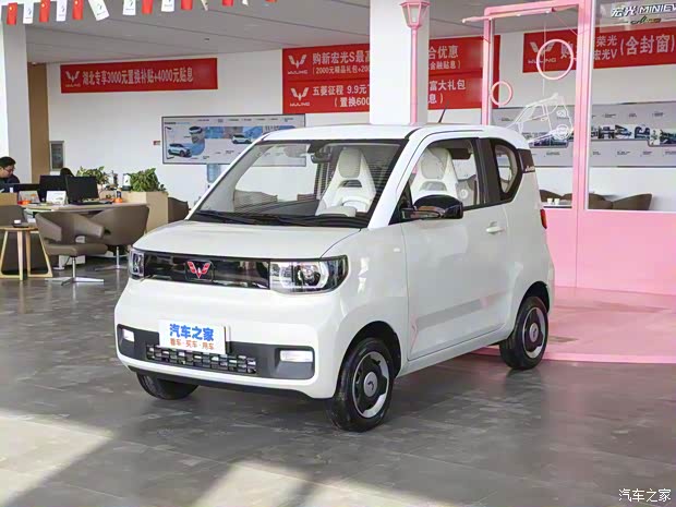 上汽通用五菱 宏光MINIEV 2021款 马卡龙夹心款 170km 三元锂 上汽通用五菱 宏光MINIEV 2021款 马卡龙夹心款 170km 三元锂