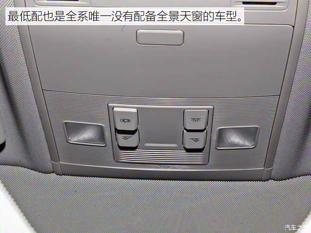 一汽-大众 探影 2020款 1.5L 自动 尚 一汽-大众 探影 2020款 1.5L 自动 尚