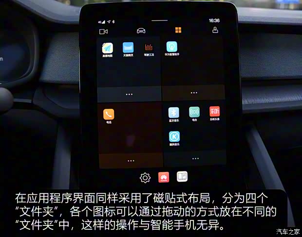 Polestar Polestar 2 2020款 首發(fā)版