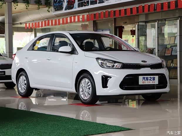 东风悦达起亚 焕驰 2020款 1.4L 自动舒适天窗版 东风悦达起亚 焕驰 2020款 1.4L 自动舒适天窗版