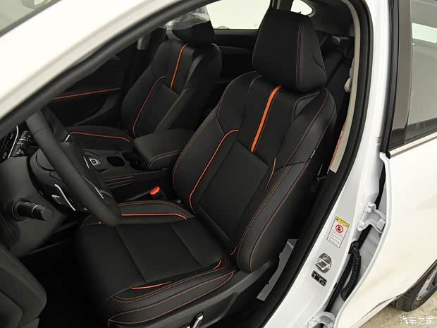 長(zhǎng)城汽車 哈弗F7 2021款 基本型