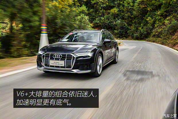 奧迪(進口) 奧迪A6(進口) 2021款 Allroad 探索家 55 TFSI 尊享越野型 奧迪(進口) 奧迪A6(進口) 2021款 Allroad 探索家 55 TFSI 尊享越野型