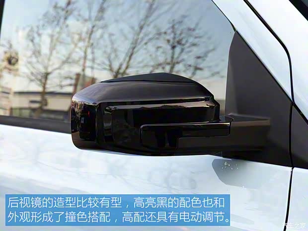 東風小康 風光MINIEV 2022款 實用型