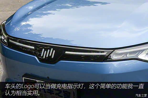 威马汽车 威马W6 2021款 520km ACE极智版 威马汽车 威马W6 2021款 520km ACE极智版