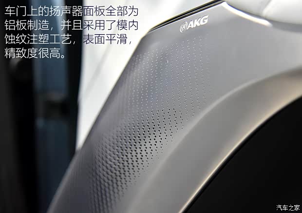 上汽通用凯迪拉克 LYRIQ 2022款 后驱长续航豪华版 上汽通用凯迪拉克 LYRIQ 2022款 后驱长续航豪华版