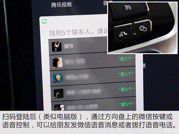 东风风行 风行T5L 2020款 改款 1.5T 自动尊贵型 5座 东风风行 风行T5L 2020款 改款 1.5T 自动尊贵型 5座