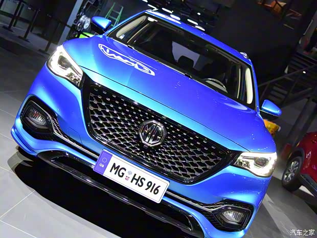 上汽集团 名爵HS 2020款 30T 95周年赛道版 上汽集团 名爵HS 2020款 30T 95周年赛道版