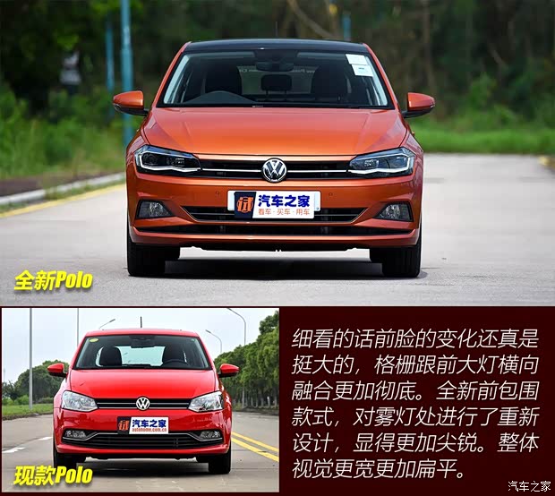 大眾(進(jìn)口) Polo(海外) 2017款 基本型