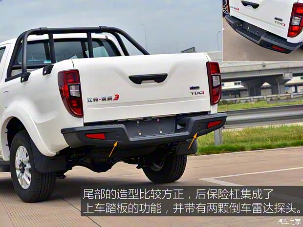 江铃汽车 域虎3 2018款 2.5T柴油四驱豪华版标准轴距 江铃汽车 域虎3 2018款 2.5T柴油四驱豪华版标准轴距