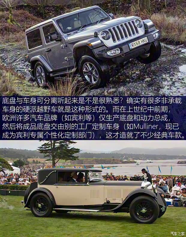 悠跑科技 UP SPACE 01 2022款 概念车 悠跑科技 UP SPACE 01 2022款 概念车