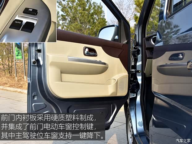 长安汽车 长安星卡 2020款 1.5L标准型双排货车DAM15KR 长安汽车 长安星卡 2020款 1.5L标准型双排货车DAM15KR