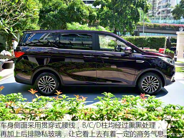 長安汽車 歐尚COSMOS(科尚) 2019款 1.5T 手動旗艦型