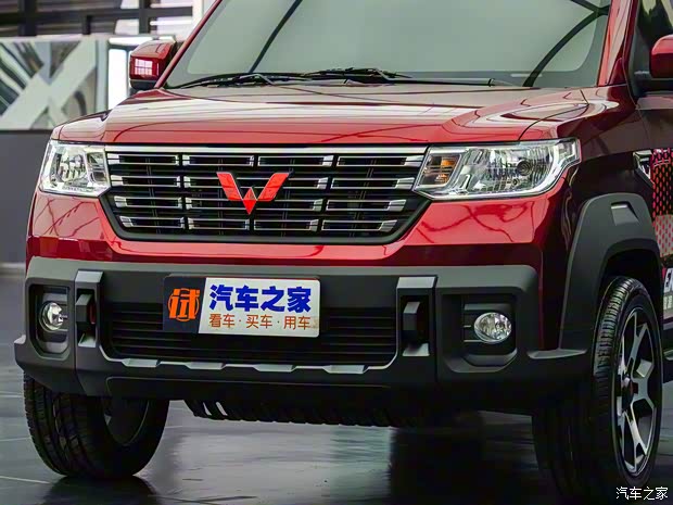 上汽通用五菱 五菱征途 2021款 改裝版