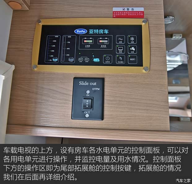 南京依维柯 依维柯欧胜 2018款 3.0T 自动4.5吨长轴单排底盘F1C 南京依维柯 依维柯欧胜 2018款 3.0T 自动4.5吨长轴单排底盘F1C