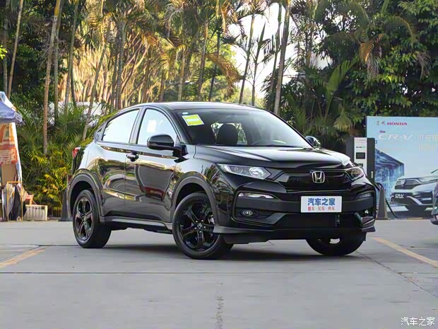 東風(fēng)本田 本田XR-V 2022款 1.5L CVT黑曜石版