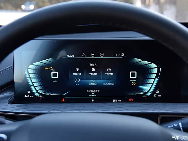 星途 星途追风ET-i 2022款 1.5TCI-DHT 105KM乘风起版 星途 星途追风ET-i 2022款 1.5TCI-DHT 105KM乘风起版