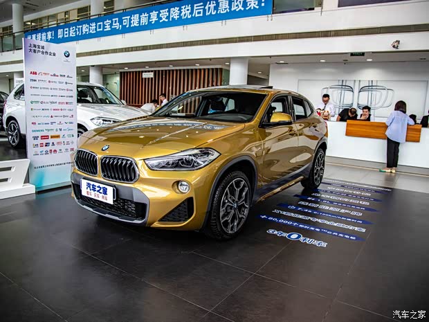 宝马(进口) 宝马X2 2018款 sDrive25i