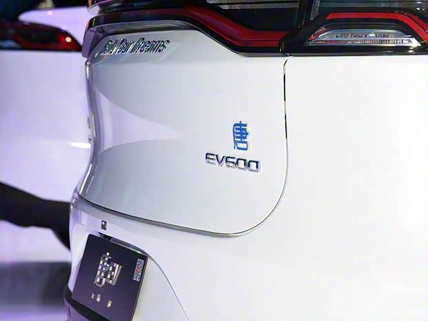 比亚迪 唐新能源 2018款 EV 高配 比亚迪 唐新能源 2018款 EV 高配