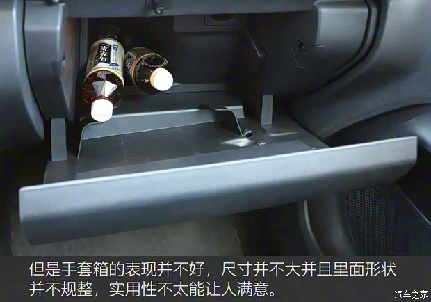 东风雪铁龙 天逸 C5 AIRCROSS 2017款 380THP 旗舰型 东风雪铁龙 天逸 C5 AIRCROSS 2017款 380THP 旗舰型