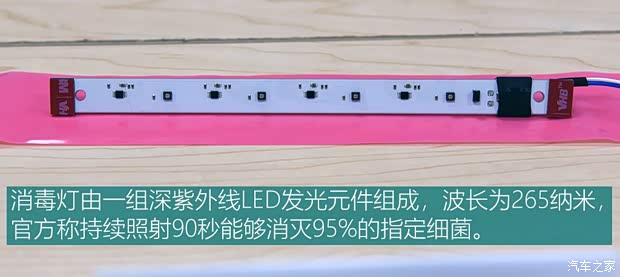 上汽集团 荣威RX5 MAX 2019款 400TGI 自动智能座舱豪华版 上汽集团 荣威RX5 MAX 2019款 400TGI 自动智能座舱豪华版