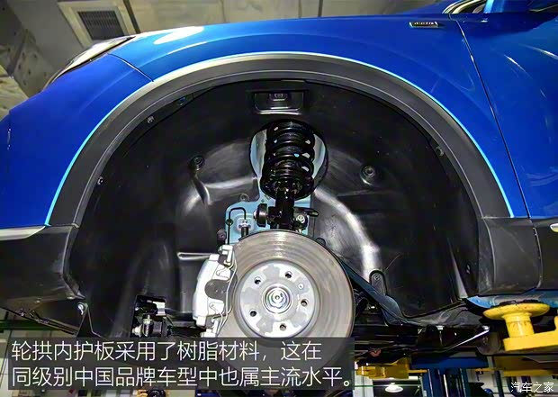 上汽集團(tuán) 榮威RX5 MAX 2019款 300TGI 自動(dòng)智能座艙旗艦版