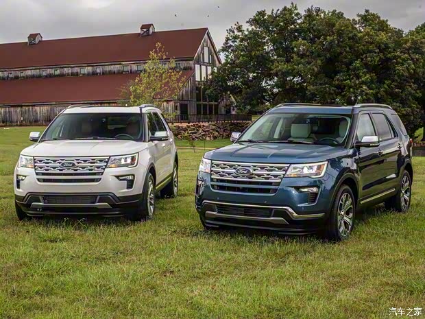 福特(進(jìn)口) 探險者(進(jìn)口) 2018款 XLT Desert Copper Edition