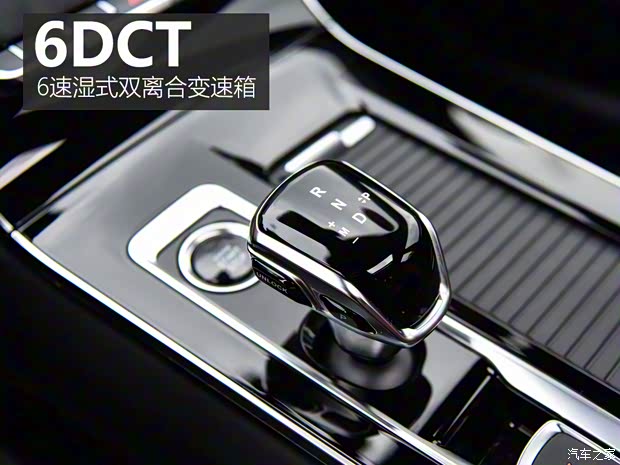 江汽集团 思皓曜 2021款 1.5TGDI DCT逐日RACE版 江汽集团 思皓曜 2021款 1.5TGDI DCT逐日RACE版