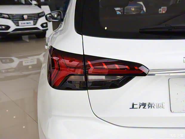 上汽集团 荣威Ei5 2021款 基本型