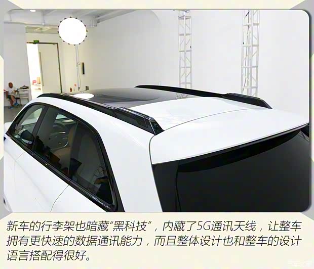 小鵬汽車 小鵬G9 2022款 兩驅(qū)基本型