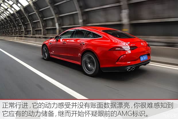 梅赛德斯-AMG AMG GT 2019款 AMG GT 50 四门跑车 梅赛德斯-AMG AMG GT 2019款 AMG GT 50 四门跑车