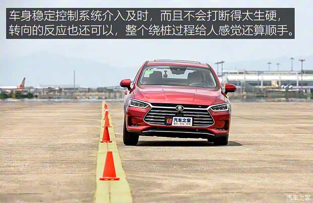 比亚迪 秦Pro新能源 2018款 DM 1.5TI 自动智联锐耀型 比亚迪 秦Pro新能源 2018款 DM 1.5TI 自动智联锐耀型