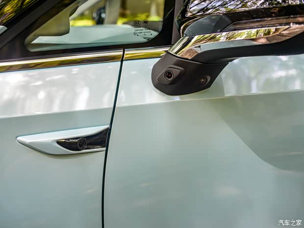 上汽大通 上汽大通MAXUS MIFA 9 2022款 錦繡高山