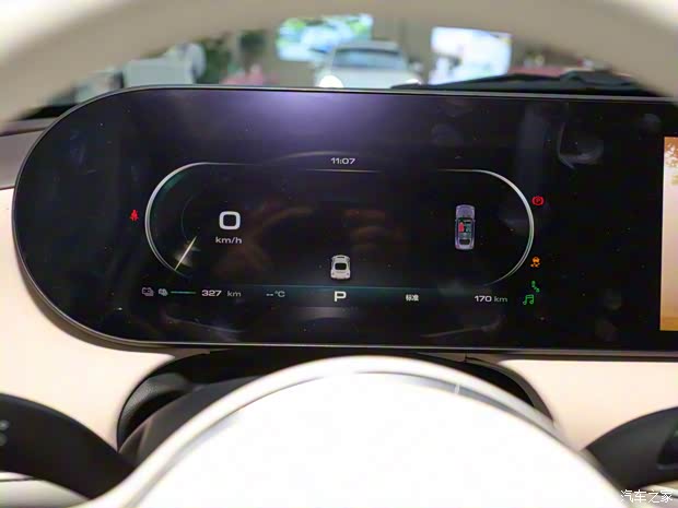 长城汽车 欧拉芭蕾猫 2022款 原型车