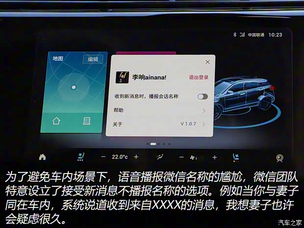 江鈴福特 領(lǐng)界 2020款 領(lǐng)界S EcoBoost 145 CVT 48V尊領(lǐng)型PLUS 江鈴福特 領(lǐng)界 2020款 領(lǐng)界S EcoBoost 145 CVT 48V尊領(lǐng)型PLUS