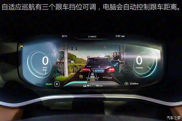 上汽集团 荣威MARVEL X 2018款 后驱版 上汽集团 荣威MARVEL X 2018款 后驱版