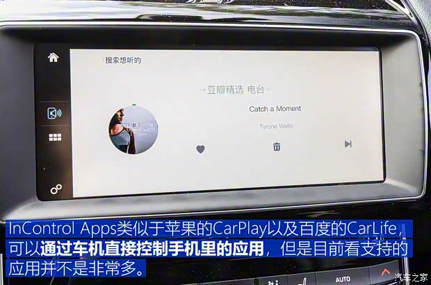 奇瑞捷豹路虎 捷豹XEL 2018款 2.0T 200PS 首发限量版 奇瑞捷豹路虎 捷豹XEL 2018款 2.0T 200PS 首发限量版