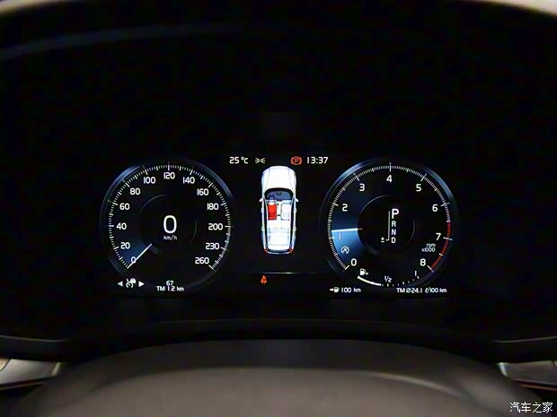 沃尔沃(进口) 沃尔沃V60 2020款 T5 智远豪华版 沃尔沃(进口) 沃尔沃V60 2020款 T5 智远豪华版