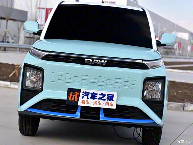 北京汽车制造厂 北汽制造S5 2022款 基本型