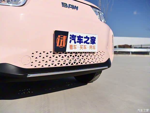 北京汽車制造廠 北汽制造S3 2022款 基本型