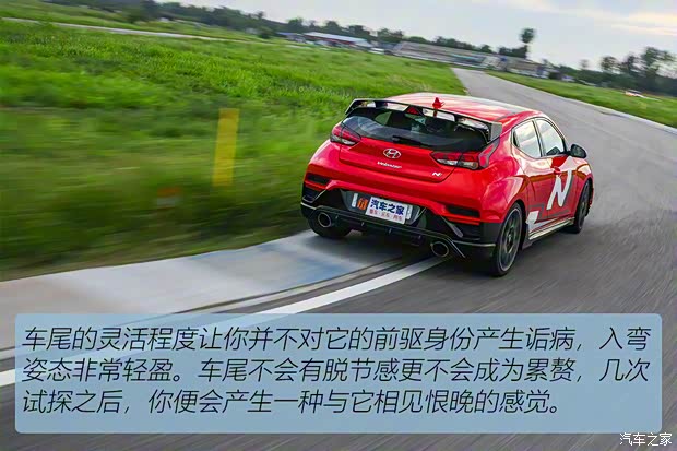 现代(进口) Veloster飞思 2018款 2.0T N 现代(进口) Veloster飞思 2018款 2.0T N