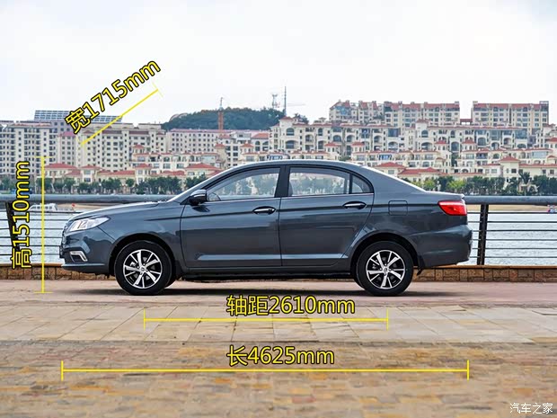 力帆汽車 力帆650EV 2018款 豪華型 力帆汽車 力帆650EV 2018款 豪華型