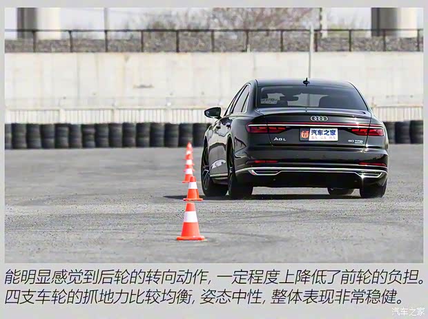 奥迪(进口) 奥迪A8 2021款 A8L 60 TFSI quattro 尊贵型 奥迪(进口) 奥迪A8 2021款 A8L 60 TFSI quattro 尊贵型